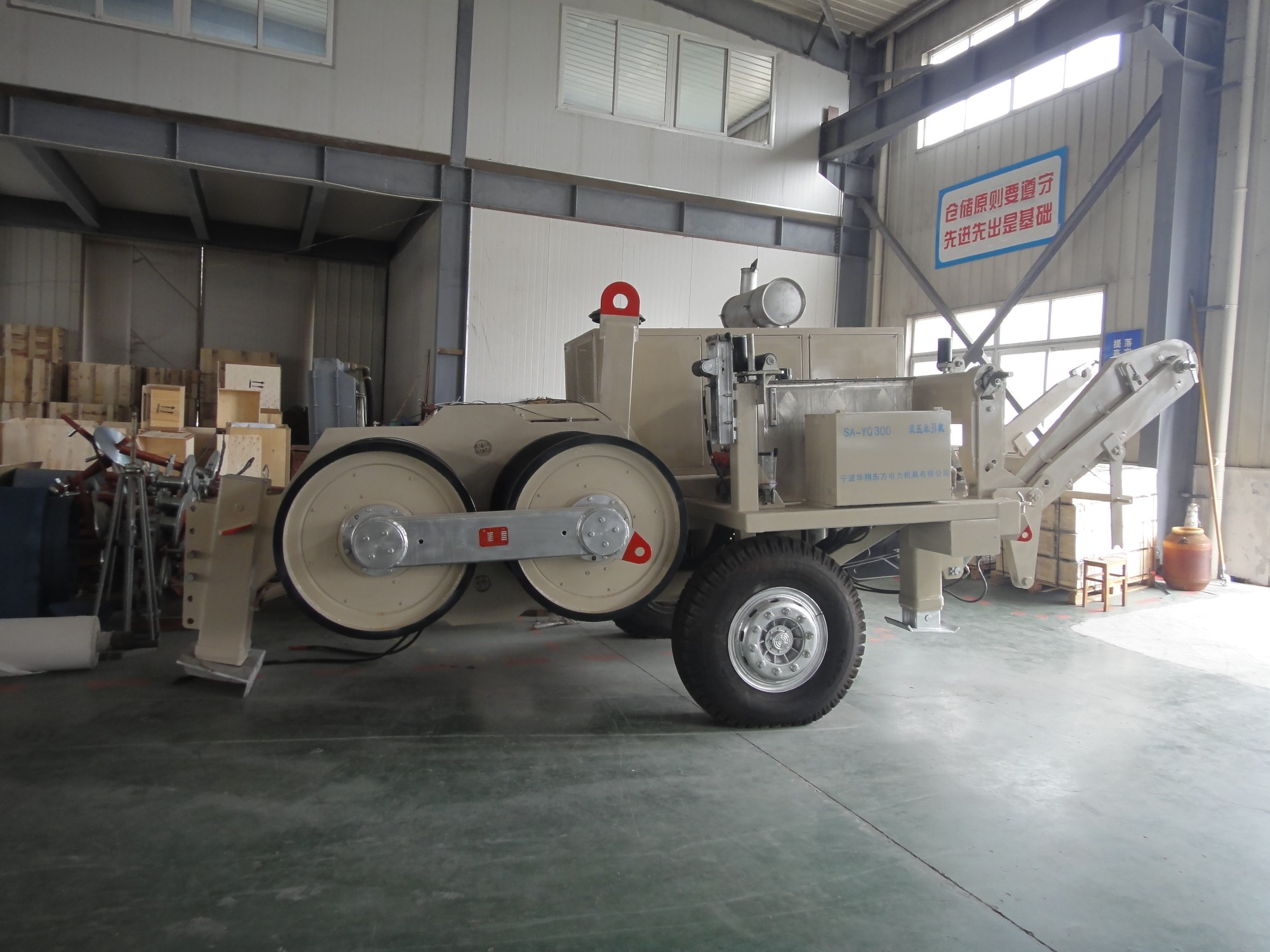 Hydraulic Puller 30 ton for pulling conductor on transmission line